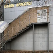 салон красоты аквариум изображение 10 на проекте moedegunino.ru