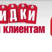 волейбольный клуб тактика в керамическом проезде изображение 6 на проекте moedegunino.ru