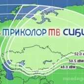 магазин товаров из китая wikimax.ru изображение 6 на проекте moedegunino.ru