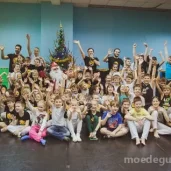 школа капоэйры real capoeira изображение 3 на проекте moedegunino.ru