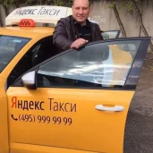 центр подключения водителей good taxi 24 изображение 2 на проекте moedegunino.ru