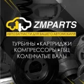магазин автозапчастей для иномарок zmparts изображение 3 на проекте moedegunino.ru