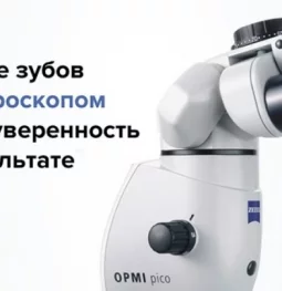 стоматологический центр stomtavakkul изображение 2 на проекте moedegunino.ru