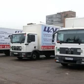 транспортная компания центр автомобильных перевозок изображение 1 на проекте moedegunino.ru