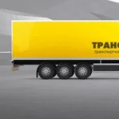 транспортная компания карго-тэк изображение 5 на проекте moedegunino.ru