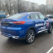 официальный дилер haval флагман авто изображение 6 на проекте moedegunino.ru