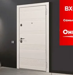 интернет-магазин дверей enterdoor  на проекте moedegunino.ru