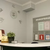 стоматология стелла изображение 5 на проекте moedegunino.ru