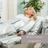 студия массажа мечта бьюти в керамическом проезде изображение 16 на проекте moedegunino.ru