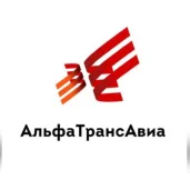 транспортная компания альфатрансавиа изображение 1 на проекте moedegunino.ru