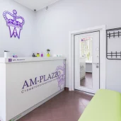 стоматологическая клиника ам-плаззо доктора мурашовой изображение 7 на проекте moedegunino.ru