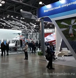 торговая компания аэро техник изображение 2 на проекте moedegunino.ru