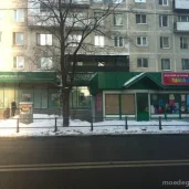 сбербанк россии на дубнинской улице изображение 7 на проекте moedegunino.ru