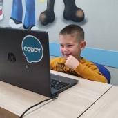 школа программирования для детей coddy изображение 8 на проекте moedegunino.ru