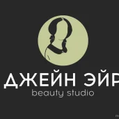 ногтевая студия джейн эйр studio изображение 16 на проекте moedegunino.ru