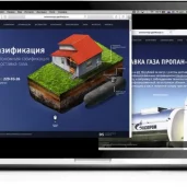 креативное агентство development-service изображение 1 на проекте moedegunino.ru