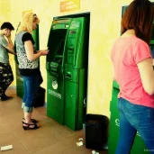 банкомат сбербанк россии на дубнинской улице изображение 4 на проекте moedegunino.ru