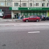 банкомат сбербанк россии на дубнинской улице изображение 6 на проекте moedegunino.ru