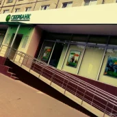 банкомат сбербанк россии на дубнинской улице изображение 7 на проекте moedegunino.ru