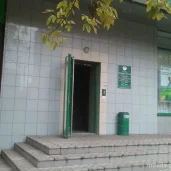 банкомат сбербанк россии на дубнинской улице изображение 5 на проекте moedegunino.ru