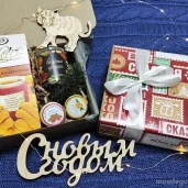 интернет-магазин чая и кофе дуэт изображение 4 на проекте moedegunino.ru
