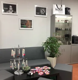 магазин парфюмерии и косметики kodi professional изображение 2 на проекте moedegunino.ru