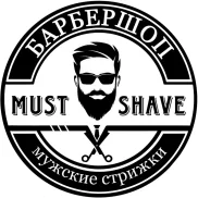 барбершоп must shave  на проекте moedegunino.ru