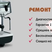 интернет-магазин кофе и чая coffee mart  на проекте moedegunino.ru