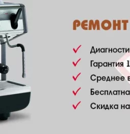 кофейня mart интернет-магазин кофе и чая  на проекте moedegunino.ru