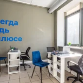 агентство недвижимости самолет плюс изображение 16 на проекте moedegunino.ru