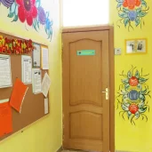 школа №222 с дошкольным отделением изображение 1 на проекте moedegunino.ru