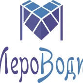 компания по установке водосчетчиков мероводич изображение 3 на проекте moedegunino.ru