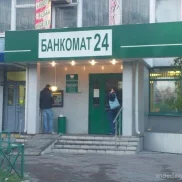 банкомат сбербанк россии на улице маршала федоренко изображение 2 на проекте moedegunino.ru