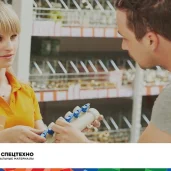 торгово-производственная компания сантехмастер групп изображение 1 на проекте moedegunino.ru