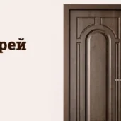 салон дверей buldoors в ильменском проезде изображение 1 на проекте moedegunino.ru