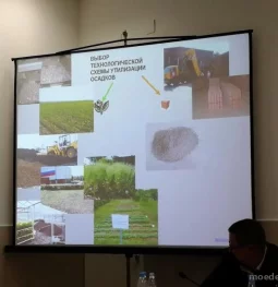 научно-производственное объединение биотехсоюз изображение 2 на проекте moedegunino.ru