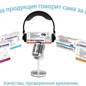 интернет-магазин физомед изображение 1 на проекте moedegunino.ru