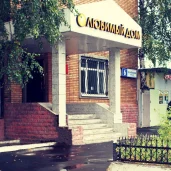 хостел любимый дом изображение 3 на проекте moedegunino.ru