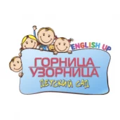 частный детский сад горница-узорница в ильменском проезде изображение 2 на проекте moedegunino.ru