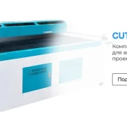 торговая компания laser technology изображение 2 на проекте moedegunino.ru