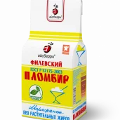 киоск по продаже мороженого айсберри изображение 6 на проекте moedegunino.ru