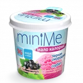 киоск по продаже мороженого айсберри изображение 8 на проекте moedegunino.ru