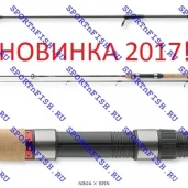 интернет-магазин товаров для рыбалки sportnfish изображение 3 на проекте moedegunino.ru