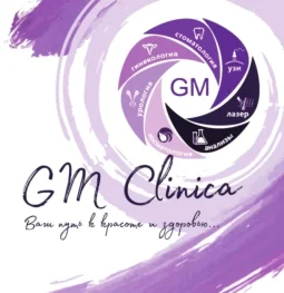 медицинский центр gm clinica изображение 2 на проекте moedegunino.ru
