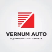 автосервис vernum auto изображение 3 на проекте moedegunino.ru