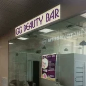 салон красоты gg beauty bar изображение 3 на проекте moedegunino.ru
