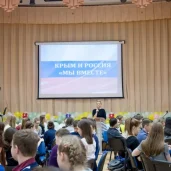 школа №1296 с дошкольным отделением изображение 1 на проекте moedegunino.ru