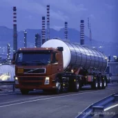 федеральный перевозчик опасных грузов фпог изображение 8 на проекте moedegunino.ru
