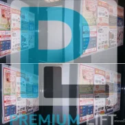 рекламная компания premium-lift изображение 2 на проекте moedegunino.ru