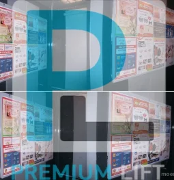 рекламная компания premium-lift изображение 2 на проекте moedegunino.ru